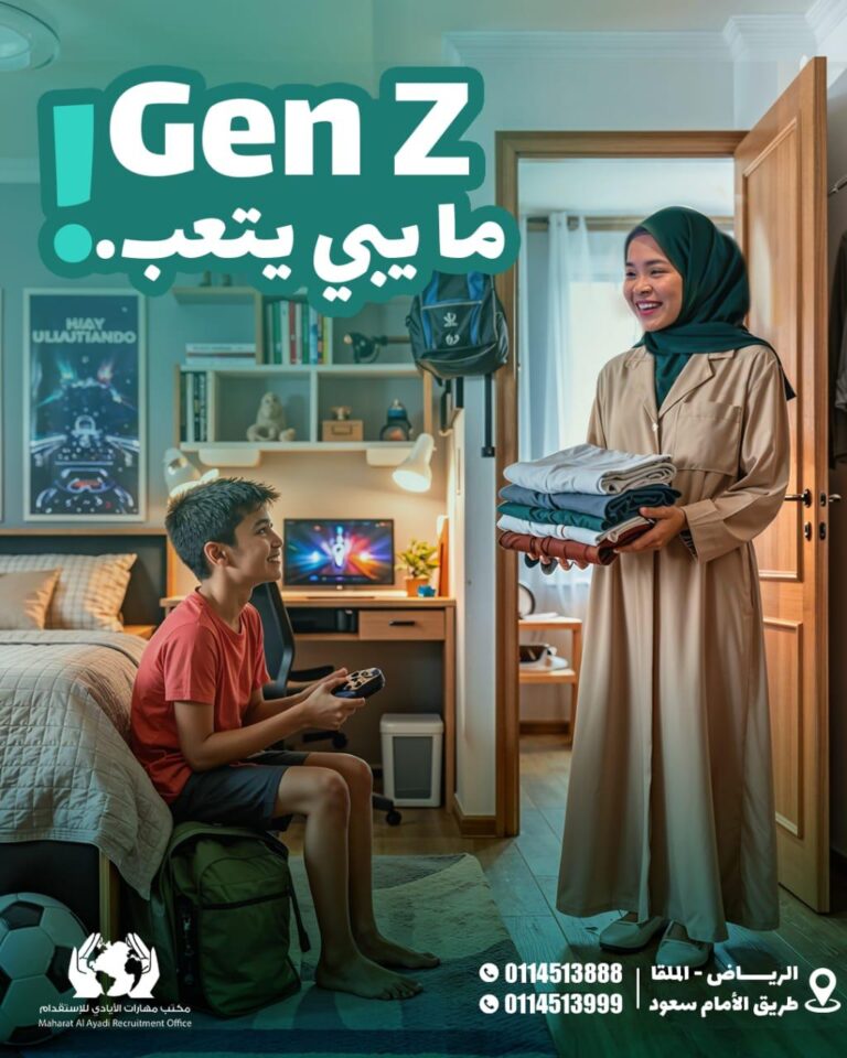 9543e09f d0a5 4e12 80cb f0c607d0e30c